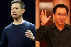 【使用手册】安庆工程咨询有限公司_哔哩哔哩-3